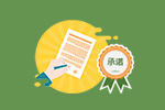 一级建造师信息查询 一级建造师信息查询
